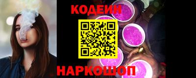 MDMA Ипатово