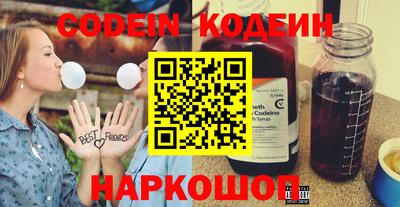 jwh Ирбит