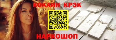 jwh Ирбит