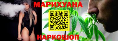 MDMA Ипатово
