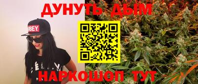 spice Канаш