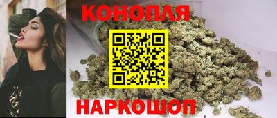 марки nbome Камышлов