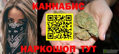 марки nbome Камышлов