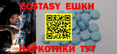 jwh Ирбит