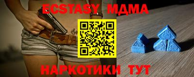 spice Канаш