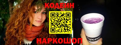 jwh Ирбит