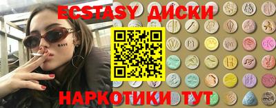 spice Канаш