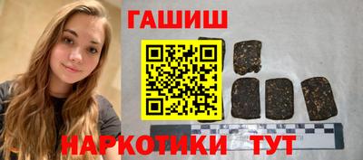jwh Ирбит