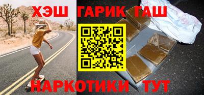 jwh Ирбит