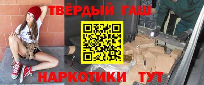 марки nbome Камышлов
