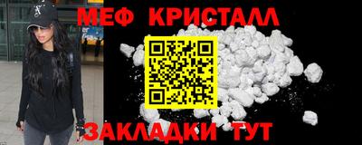 spice Канаш